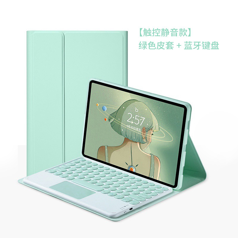 IPad teclado Bluetooth Funda de cuero para 10 generación 10,9 con ranura de la pluma del tirón del color sólido 10,2 funda protectora de la tableta magnética