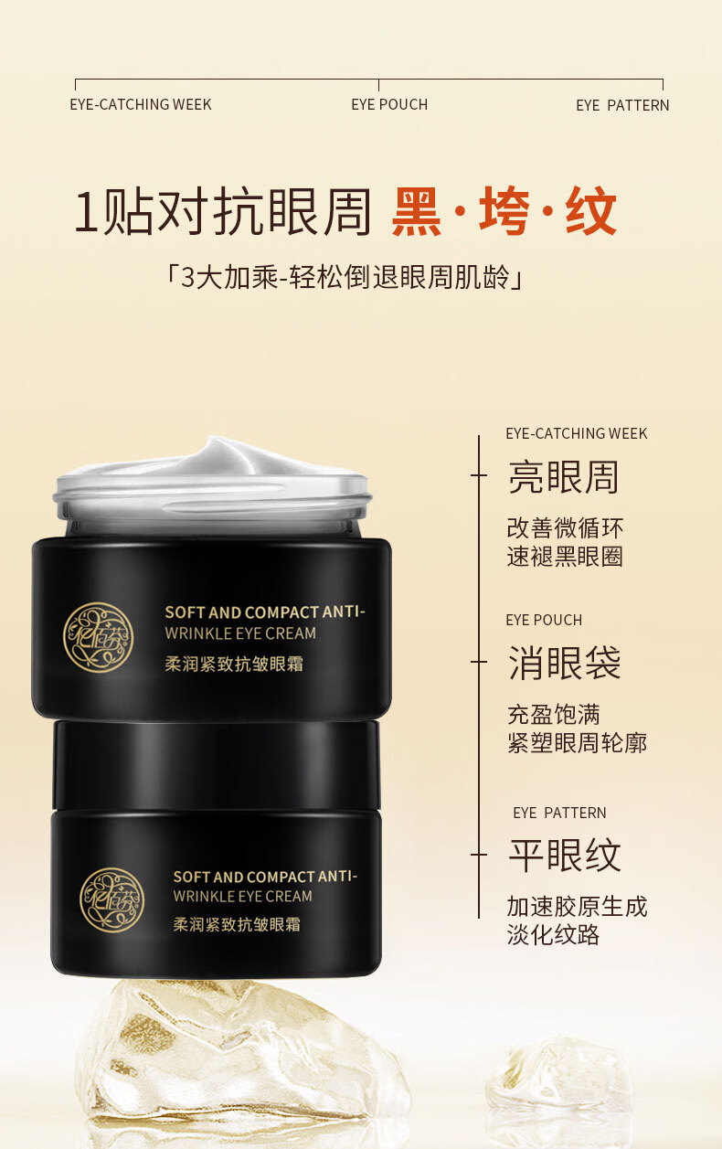 详情图片_10