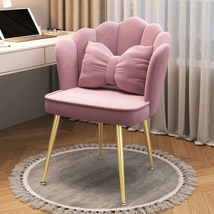 Makeup and Manicure Chair for Girls, Light Luxury Stool with Backrest, Trendy Petal Chair, Bedroom Vanity Stool, Rotatable