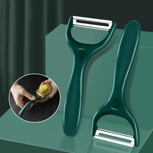 Stainless Steel Peeling Planer Multifunctional Grater Kitchen Household Melon Peeling Potato Peeling Knife Fruit Peeling Knife
