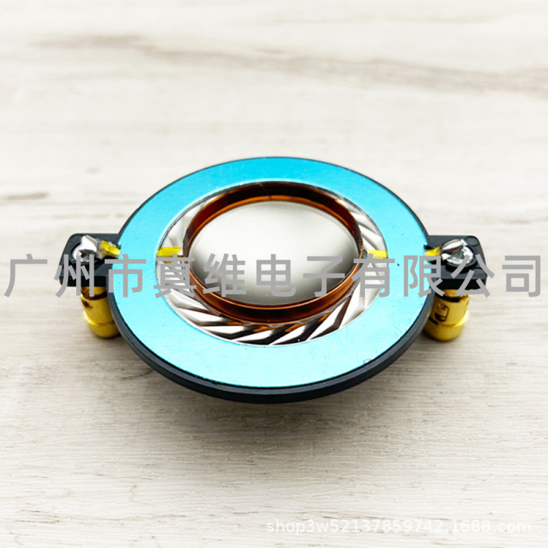 34芯高音膜34.4mm柱付き高音モジュールスピーカーラッパ駆動ヘッドコイル部品|undefined