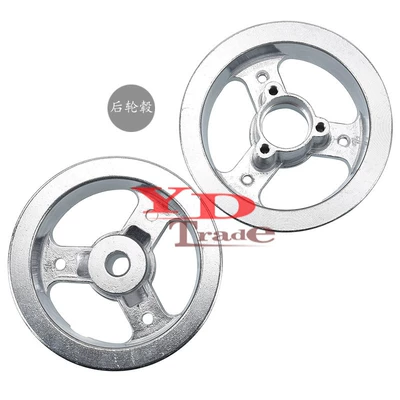 Alloy Front and Rear | Hub