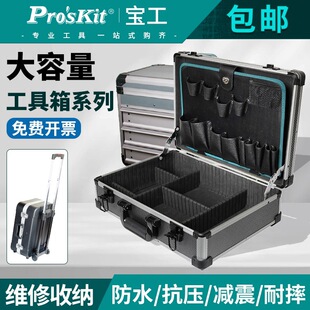 ̨������TC-287��ˮ�X�Ͻ𹤾����ռ{���̖����ʽ���i�ܴa���U��