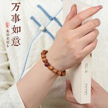 ��ľ�ִ�Ů����ʽ�o���ִ��з�����ɰ����ľ���Ů���L