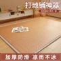 复合新款两用2026床护垫