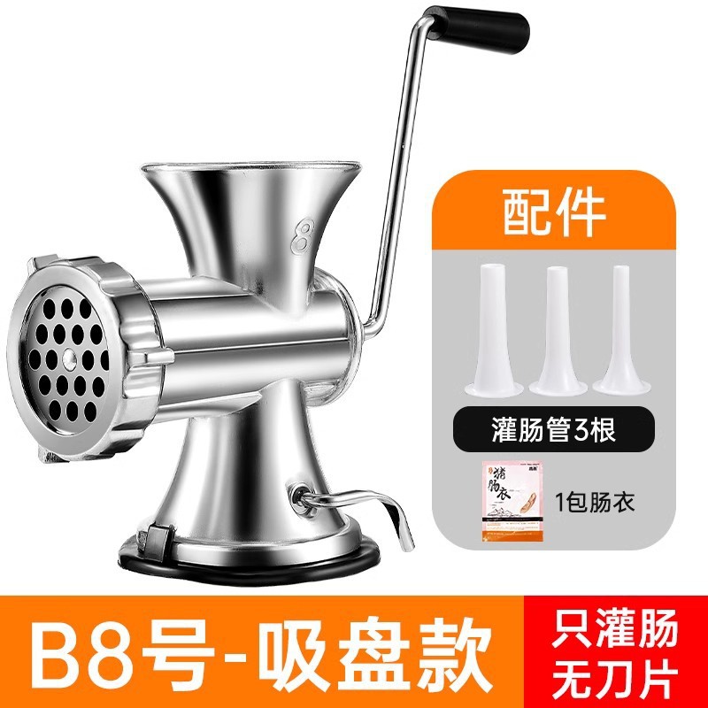 Máquina de llenado de salchichas, máquina de enema doméstica, máquina de enema de carne picada manual, herramienta de embalaje de salchichas, máquina de envasado de salchichas en latas