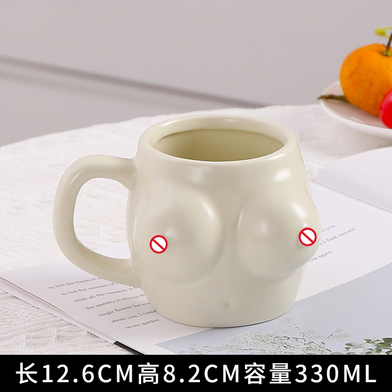 Taza de cerámica creativa de estilo INS taza de desayuno lindo pellizco diseño creativo de nicho regalo de vacaciones nuevo