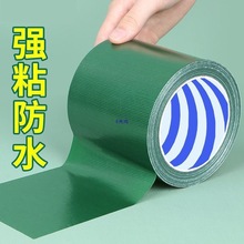 ��ˮ�z�������a�Ͳ����β��������������a�z��܇���겼