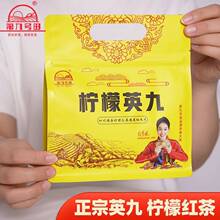 Ӣ�t��̖���ʼt�������һ���t���~�V�|Ӣ���خa����С���b�ڼZ��