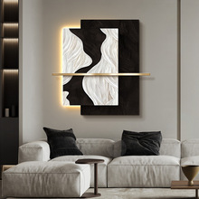 3D立体客厅装饰画极简黑白感沙发背景墙挂画壁灯画抽象肌理画
