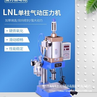 LNL ��ӛ_���C ��ӛ_��С�� ��Ӊ����C С��̨ʽ�≺�C��ơ�C