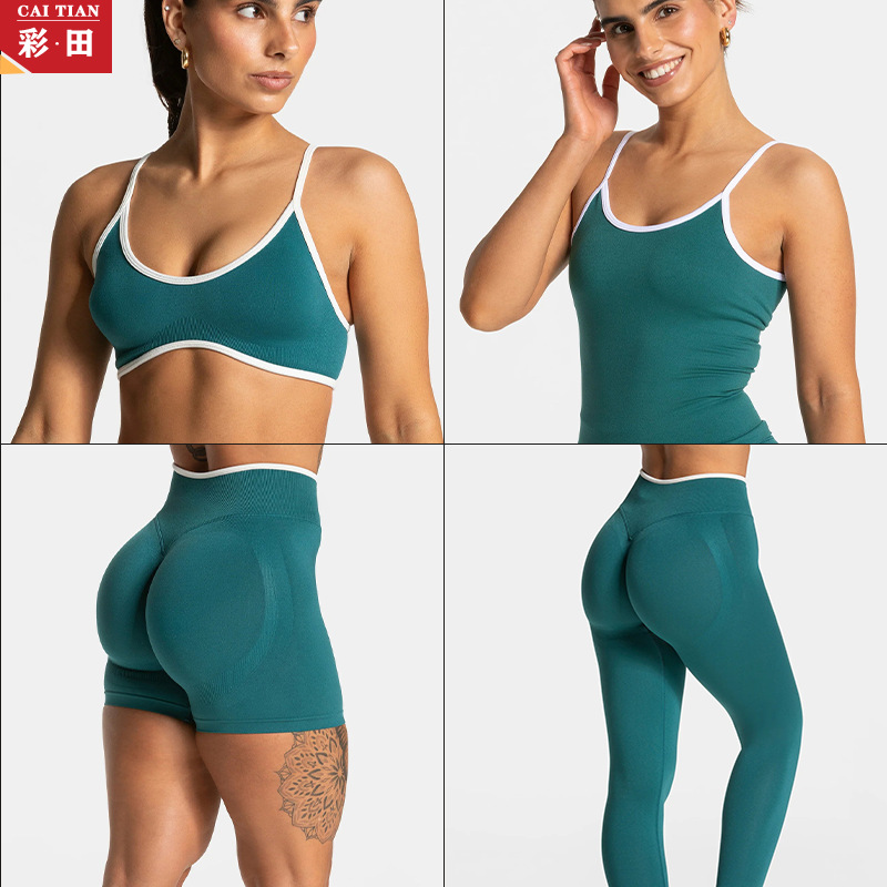Teveo Amazon Tk Cross-Border Popular Seamless Color-Blocking Yoga Wear Women's Peach High-Waisted Fitness Pants Beautiful Back Bra