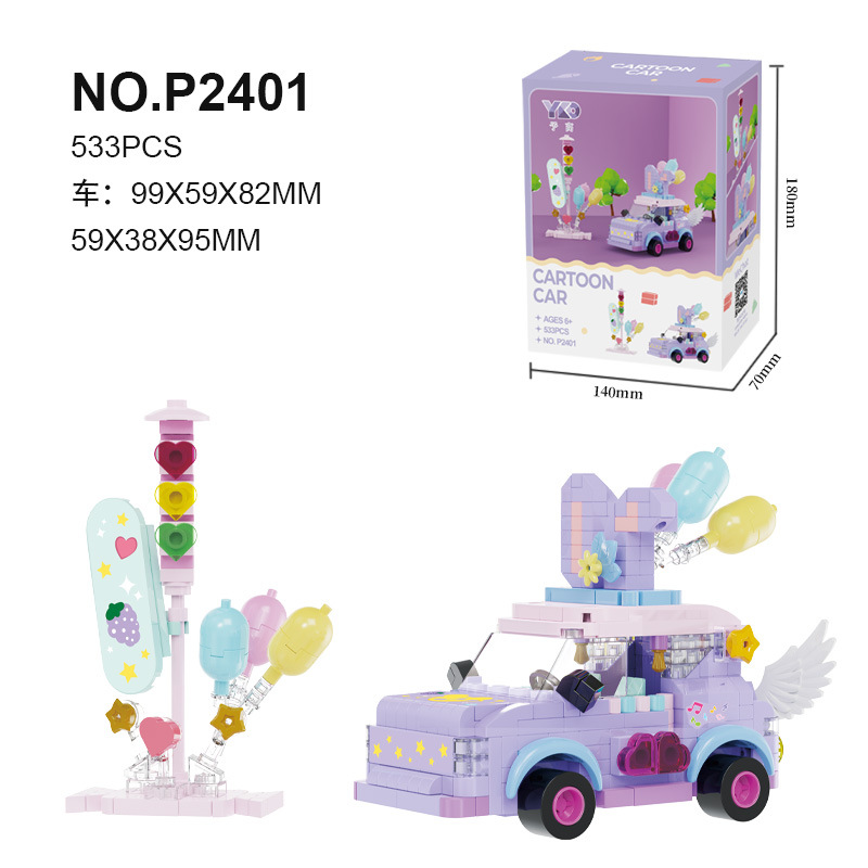 P2401 bloques de micropartículas de dibujos animados muñecas callejuelas coche de niños puzzle juguetes de ensamblaje regalos al por mayor