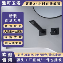 �Ƶ갵�b�A������ˮ���^�S�~��ɫ�렝ʽϴĘ�����ڒ�ʽˮ���^