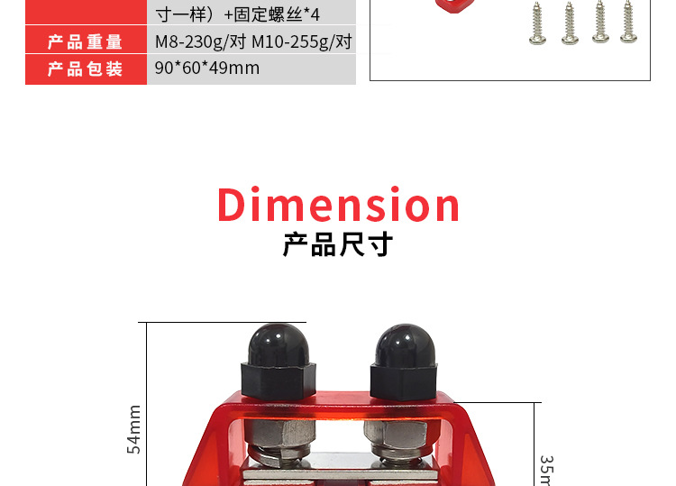 详情页_03.jpg