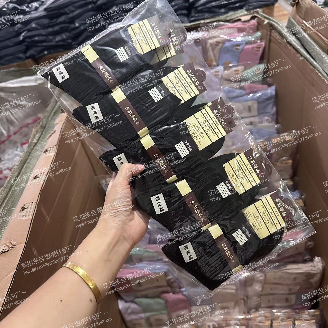 微信图片_20240921143044