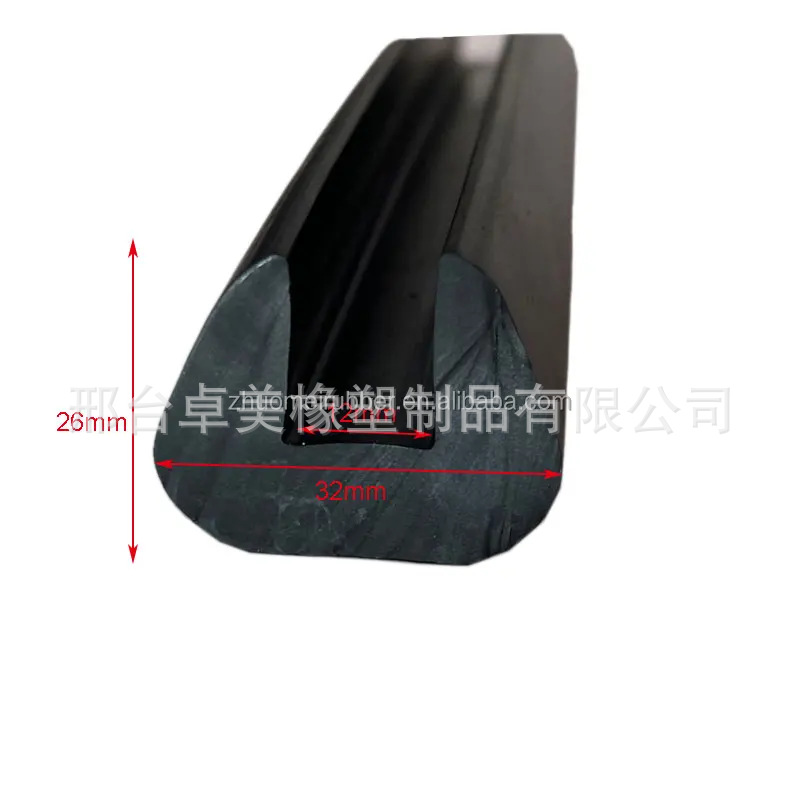 U型槽EPDM封边条 汽车防撞防风雨挤压EPDM U型橡胶密封条
