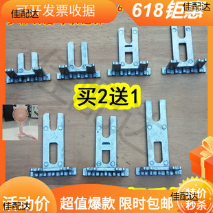 U-shaped shift fork outside the flat window handle fork piece handle insert piece window handle fork broken bridge aluminum handle accessories
