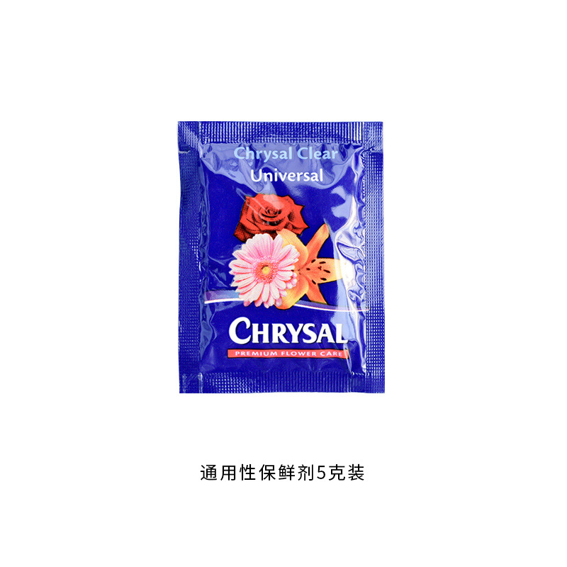 Tangde productos genuinos importados fresco holandés hoja brillante agente flor conservante solución nutritiva de uso general