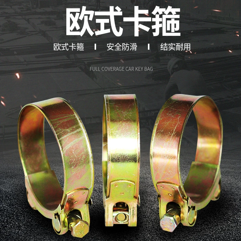 Хомут для шланга европейского типа, антикоррозийный, для сельскохозяйственных нужд, для шлангов высокого давления, многоцелевой, утолщенный и прочный.