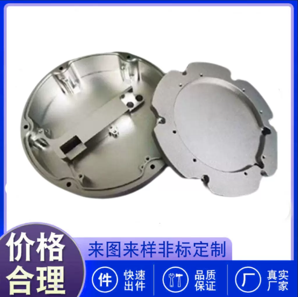 cnc机械五金铝合金6061铝盒外壳零件加工阳极氧化处理精密加工