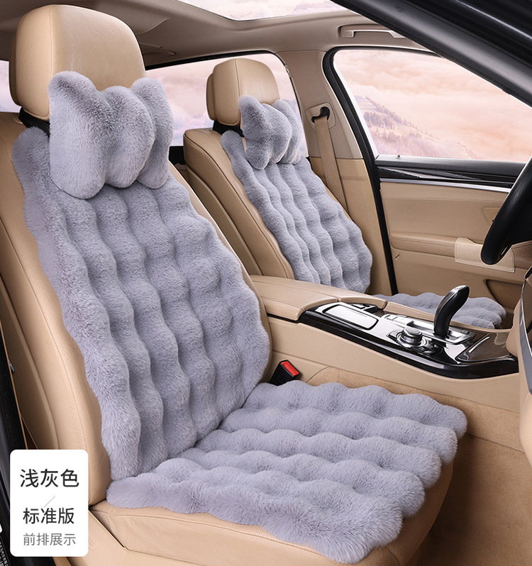 Winter Thickened Universal Car Seat Cushion Plush Car Cushion Backrest Lumbar Pillow Neck Pillow Bubble Velvet Thickened and Warm