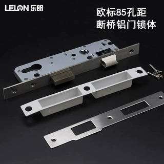定制20/25/30/35mm超窄边框锁体 铝合金门85孔距不锈钢304锁体
