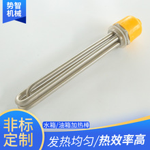 �����͹��̲��P����C�C�ߜط��m�ӟ��ˮ��偠t���I늼ӟ��