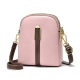 Mobile Phone Bag for Women 2025 Summer New Mini Small Bag Fashionable Vertical Soft Leather Shoulder Crossbody Bag Coin Bag for Women