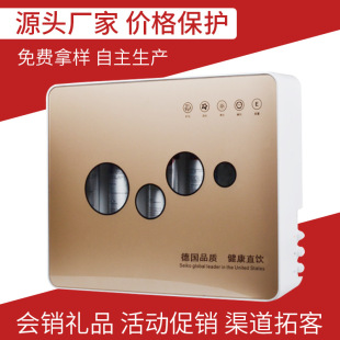 С�弉��ˮ�����V��ˮ�C�V���|������ˮ�C�N���ڒ�ֱC�YƷ���l