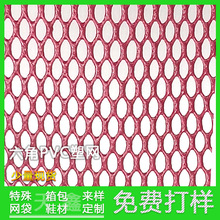 5#PVCõ�t���ǾW�����m�Ì�������Ь�đ����\�ӌ��÷�ˮ�W��