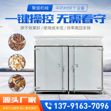 ��ș���Ƭ��əC 늼ӟ�ș���S�κ�ɷ� ���w�˅��˽Ǻ���O��