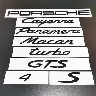 emblem, Car logo