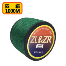 ����1000��4�����PE�����������R�~���L�~���O�W�����l����r��