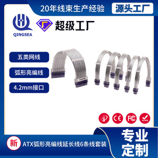 ��X�����Դ����24����L��PC�������������D�Ӿ����b�C�侀�~о