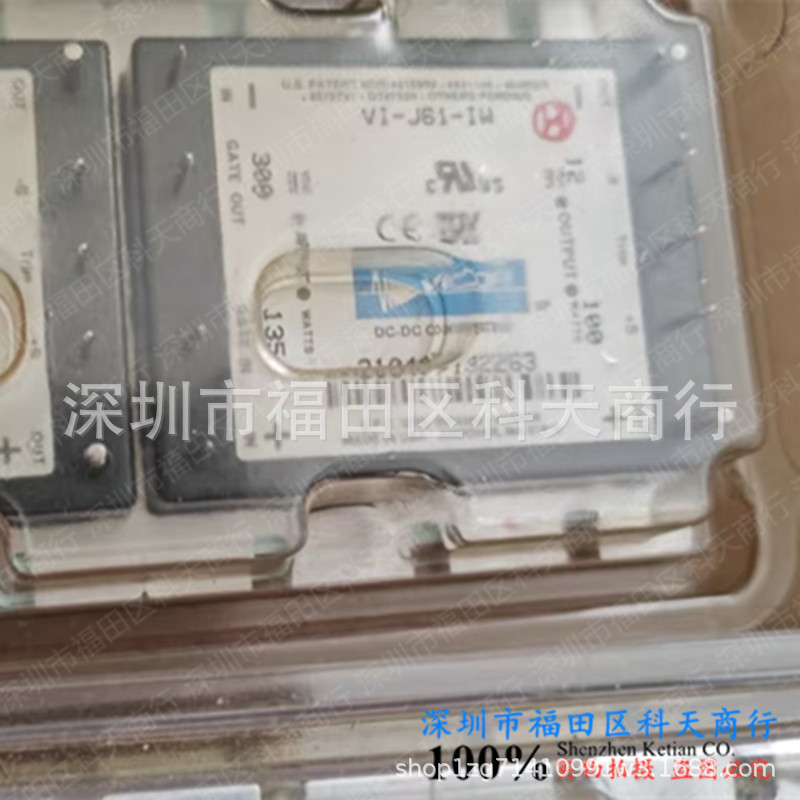 VI-J61-IW VI-J61-IW-04 VI-J61-IX VI-J61-IY VI-J61-IZ 现货