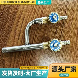 玻璃机械;网带;混合机