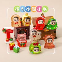 ҹ}QɌС ädiyƷ耳׿ے֬܇dС[