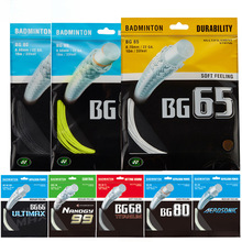 �پW��ë��65BGBG95BG�����ʹ��򾀸ߏ���8