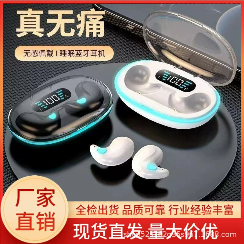 New X55 Sleep Invisible Wireless Bluetooth Headset, Painless to Wear for a Long Time, Mini Noise Reduction, Sports Universal, Long Battery Life