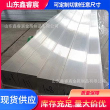 6063�����X��l1060����X��ĸ���и��X�K�X���X�������