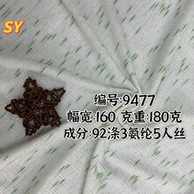 ���ޜ찱2?2�y180���S�Ĳ��_�yᘿ����� �pɫ呲��B��ȹ����