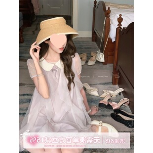 ��ˮ�� ����С��ʹ �����L�����I�B��ȹŮ�Ĝp�g���������@��ȹ��
