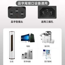 ��������Ʒ��β�Դ���~о0.75ƽ���B�Ӿ���Ҏ��X��ӡ�CA C���^