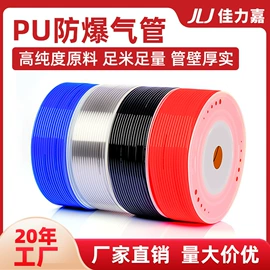 气动软管;卷管器;其他气动元件