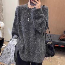 濮院羊毛衫亮闪闪圆领中长款马海毛针织毛衣亮片宽松大版显瘦女