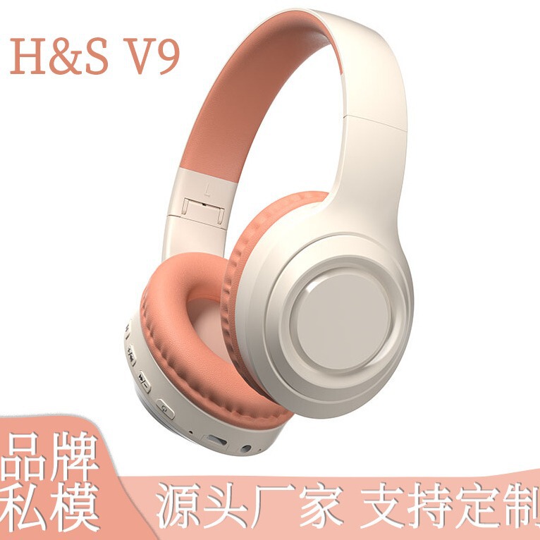 Cross-Border Popular V9 Wireless Gaming Headset Head-Mounted Bluetooth Headset Spot Wholesale