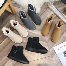 厚底雪地靴女款冬季2024新款加绒加厚保暖靴面包女鞋子东北大棉鞋