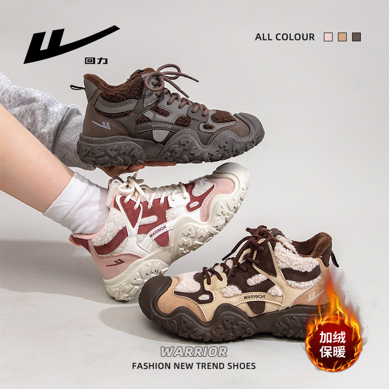 Huili High-end moda zapatos de mujer cordones de terciopelo zapatos de algodón cómodos zapatos de mujer retro versátiles zapatos cálidos