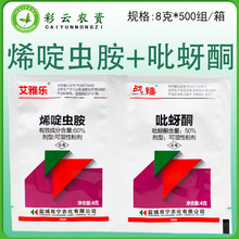 ���Ř����N�M�� ϩ�����ͪϩ��x��+����ͪˮ�����wʭ�rș���x��